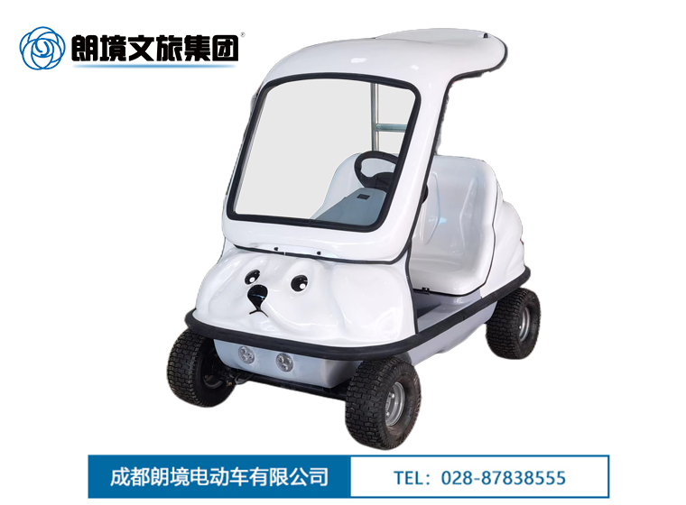 朗境-LJ-KT02（白）